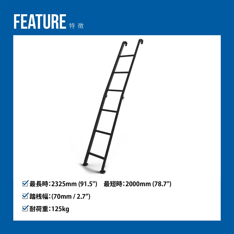 期間限定セール】 RHINO-RACK RHINO FOLDING LADDER ライノラック アルミニウムフォールディング ラダー RAFL